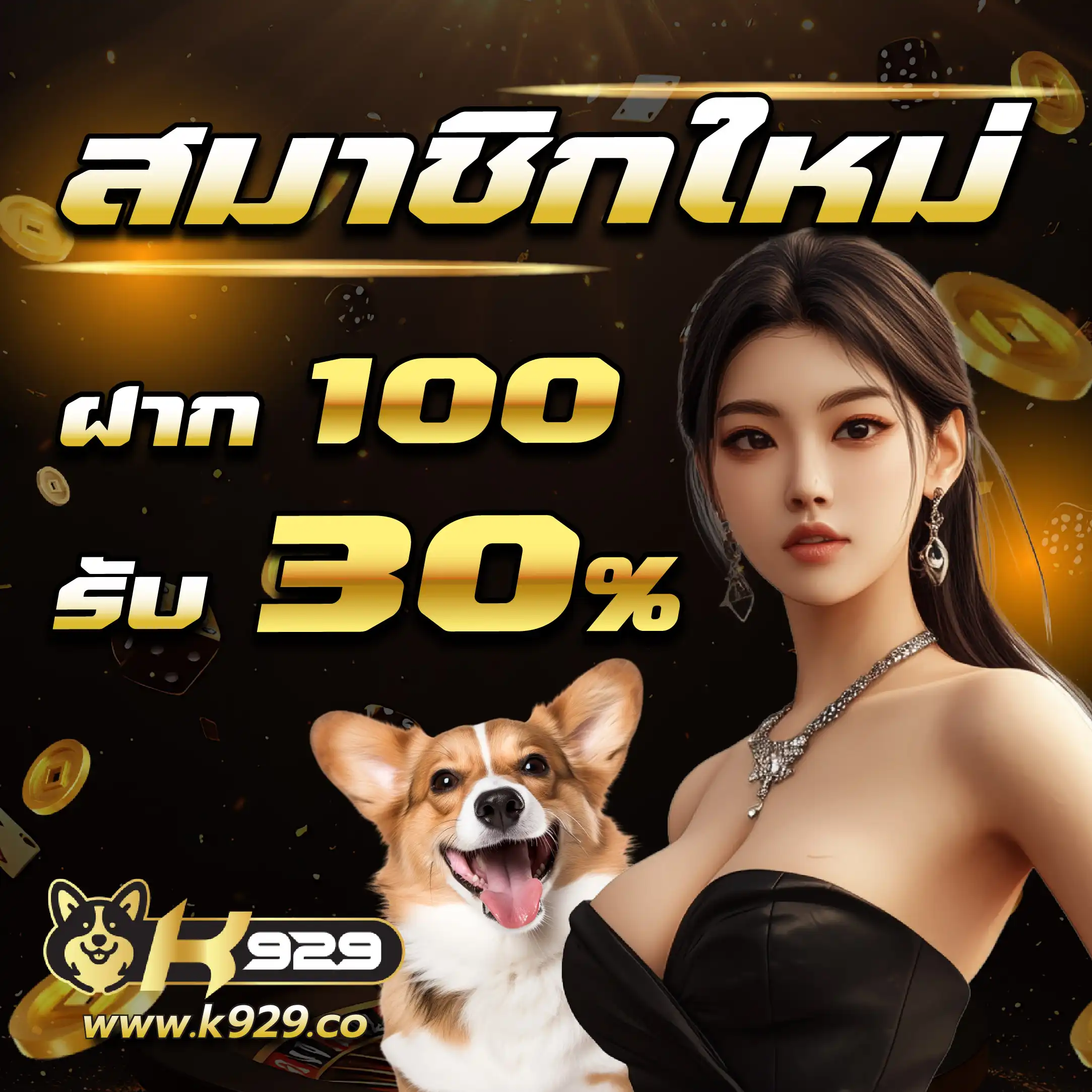 265kub: แหล่งรวมเกมสล็อตระดับโลก