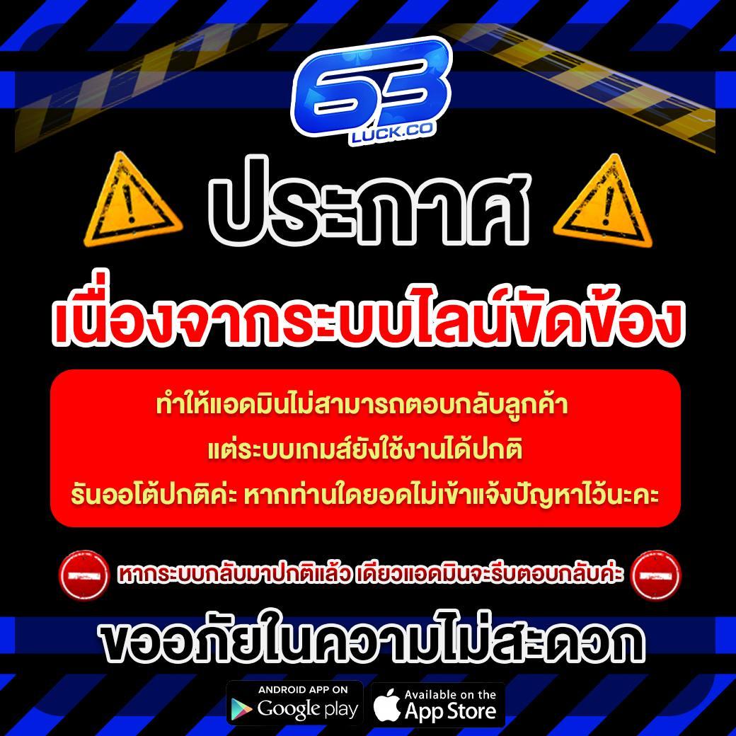 5. กลยุทธ์ในการเล่นเกมสล็อต