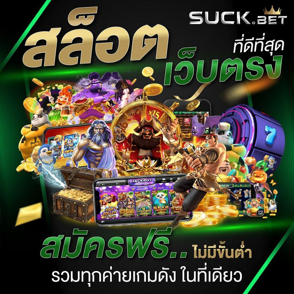 การสนับสนุนภาษาที่หลากหลาย