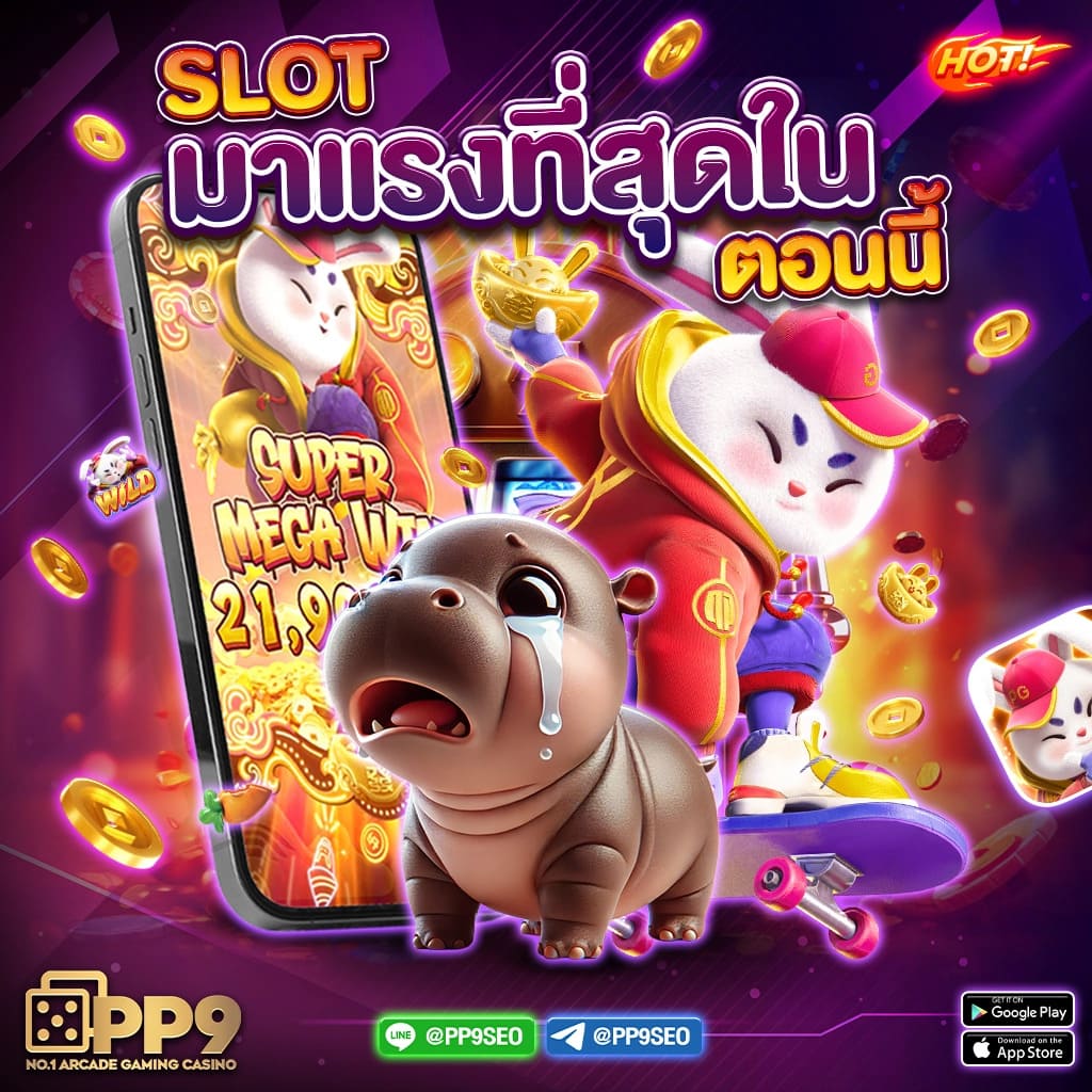 คำแนะนำและเคล็ดลับในการเล่น BETMAX168