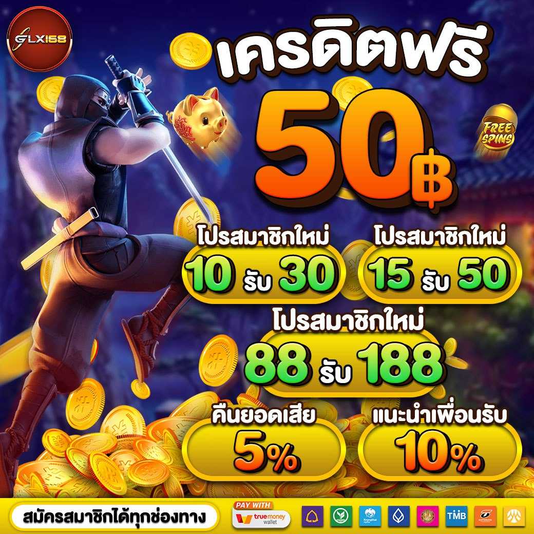 BETFLIK389 เว็บสล็อตคุณภาพสูง ปลอดภัย มั่นใจในบริการ