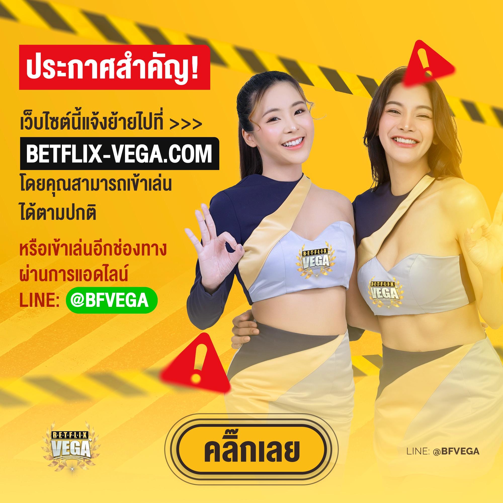 4. ความปลอดภัยและการสนับสนุนที่คอยดูแล