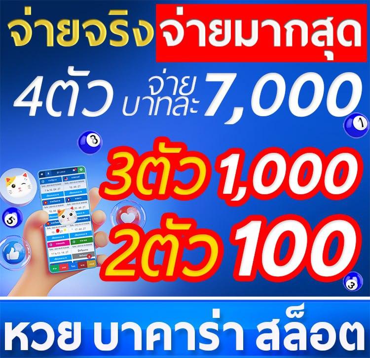 CAT888 – สัมผัสประสบการณ์สล็อตทันสมัย ระบบอัตโนมัติ 24 ชม.