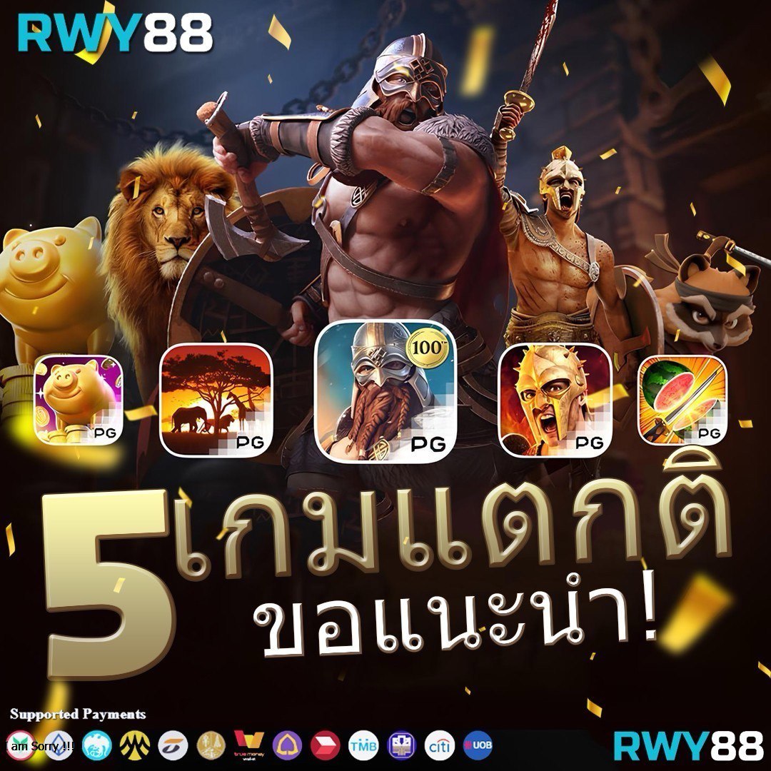 g2gbet168 เว็บสล็อตตรง คืนยอดเสียสูงสุดทุกวัน สมัครง่าย