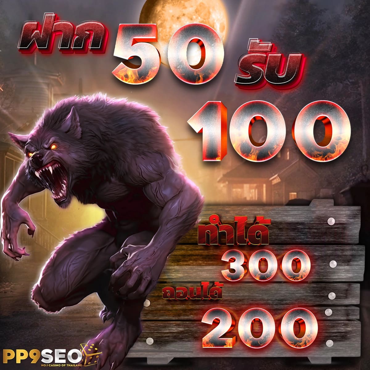 Joker369 รวมสล็อตชั้นนำ โปรโมชั่นสุดพิเศษมากมาย