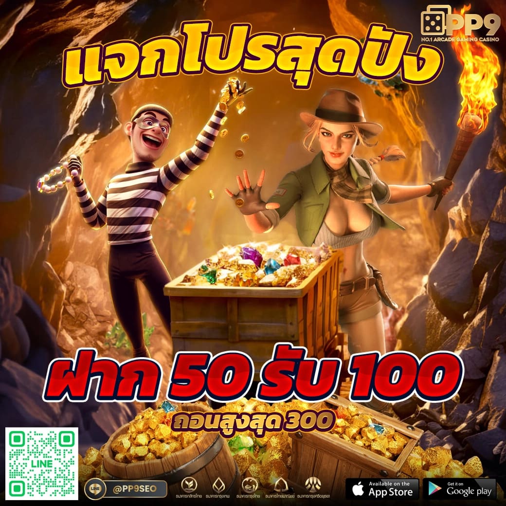 lionslot123 สล็อตออนไลน์ที่ดีที่สุด เดิมพันง่าย ได้เงินจริง