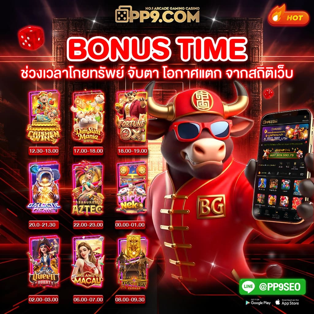 livewin365 | สล็อตเว็บตรง ไม่มีขั้นต่ำ แตกง่าย 2023