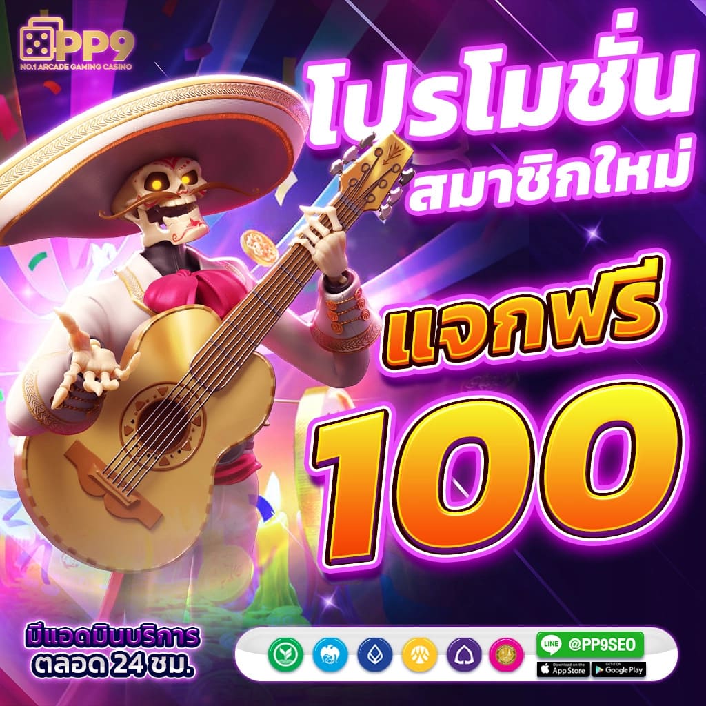 LUCABET168 สล็อตเว็บตรง มั่นใจได้เงินง่าย ฝากถอนรวดเร็ว