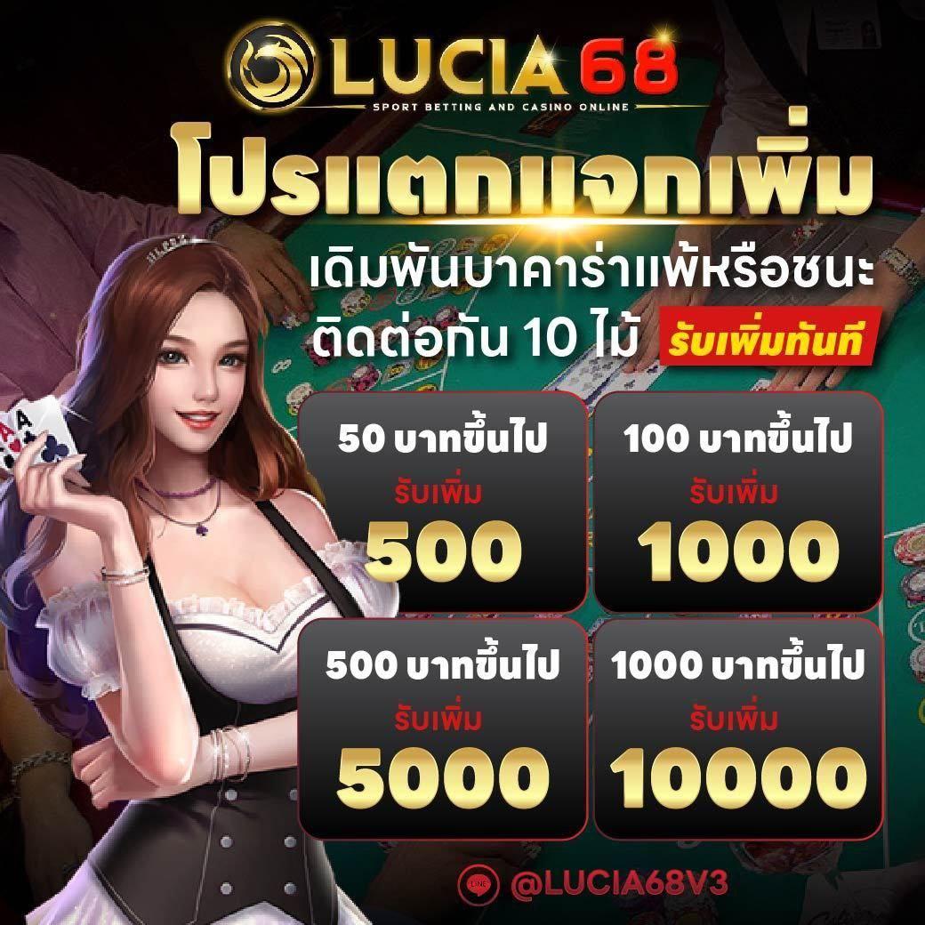 1. ระบบฝากถอนอัตโนมัติที่รวดเร็ว