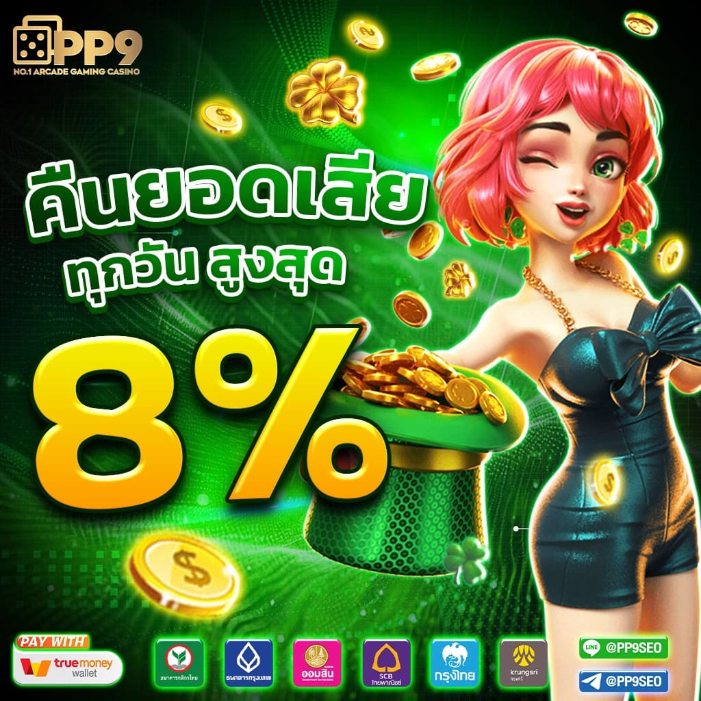 M98BET สล็อตเว็บตรง 2024 โปรโมชั่นสุดคุ้ม สมัครวันนี้!