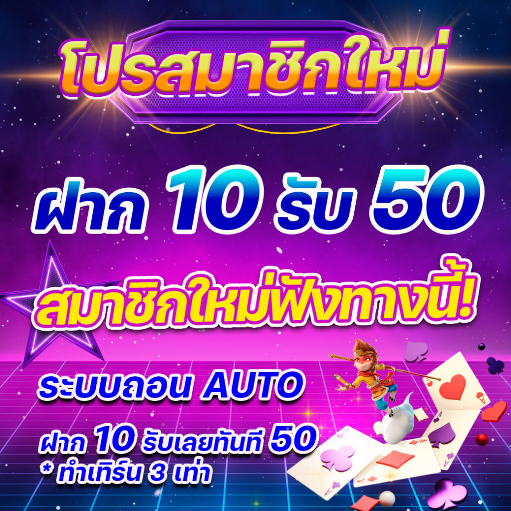 megame888 สล็อตเว็บตรง รวมเกมดัง ทดลองเล่นฟรีทุกค่าย