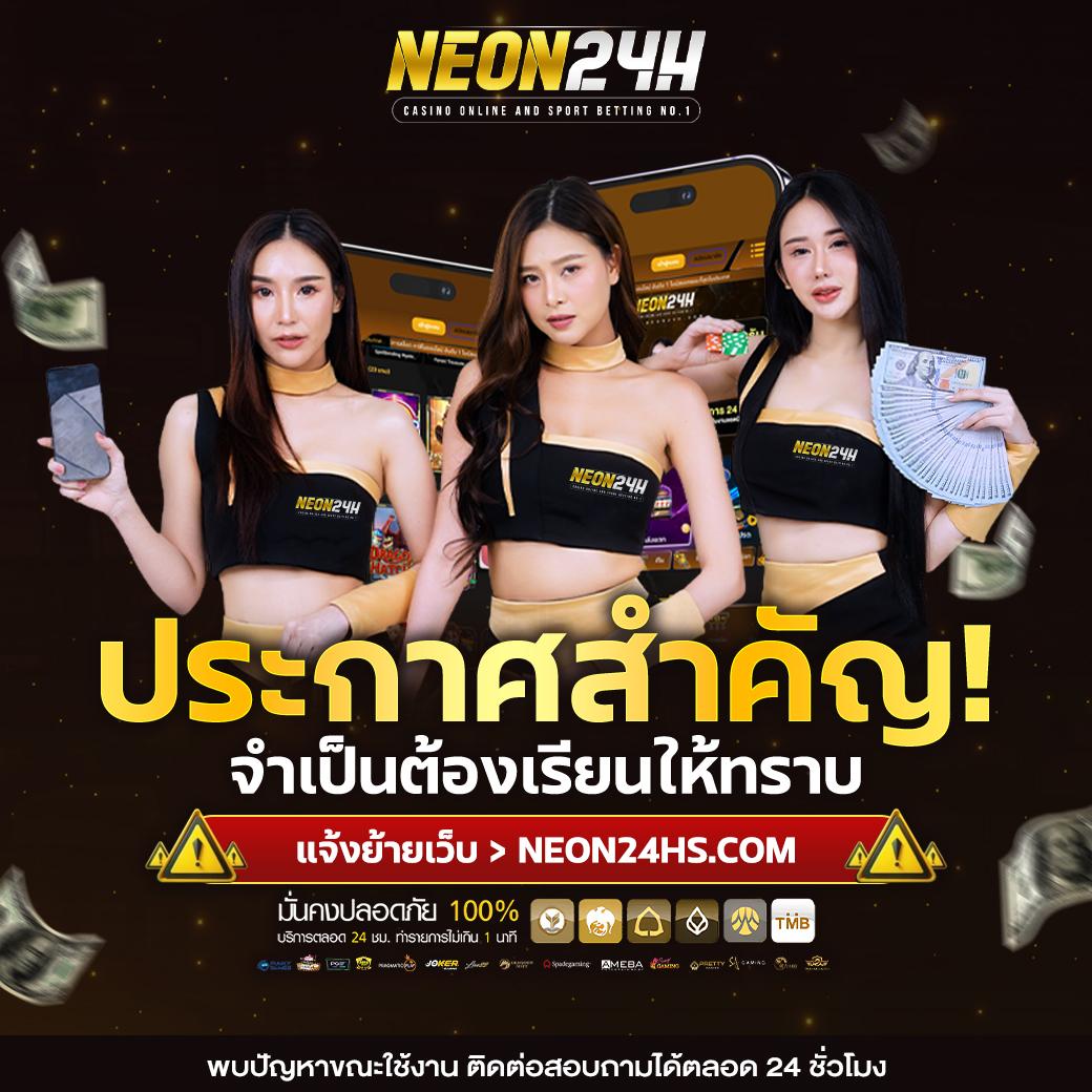 MGM99WIN สล็อตอันดับ 1 ระบบออโต้ ฝากถอนง่าย 24 ชั่วโมง