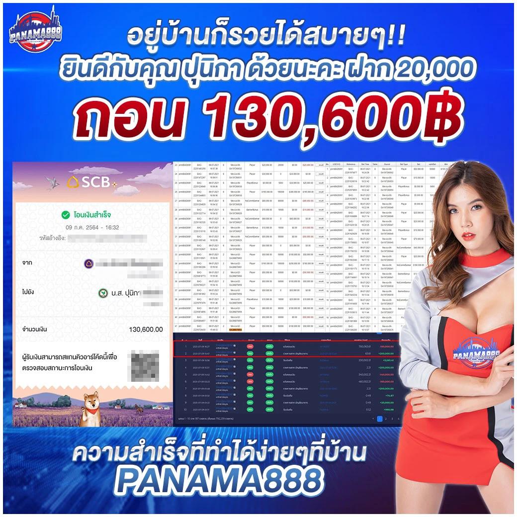 การเล่นที่ง่ายและเข้าถึงได้