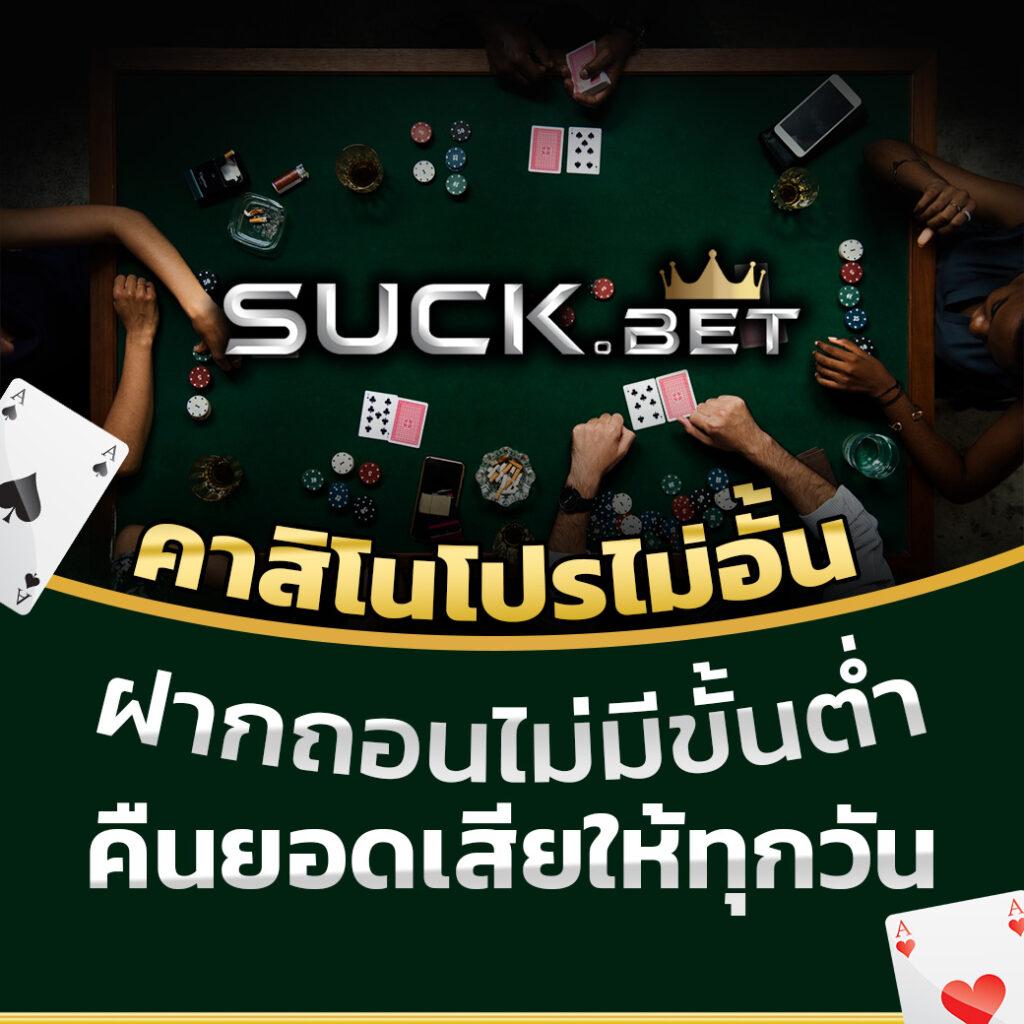 PGSLOT168 เว็บสล็อตตรง สมัครง่าย ฝาก-ถอน ออโต้ 24 ชม.