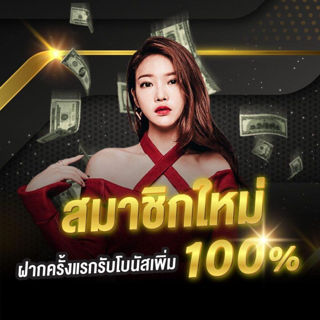 ทำความรู้จักกับ sagame88: สุดยอดแพลตฟอร์มที่คุณต้องไม่พลาด