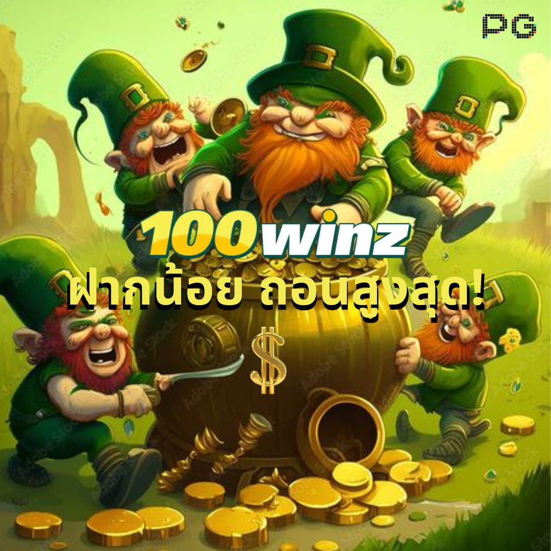 ตลาดเกมคาสิโนออนไลน์