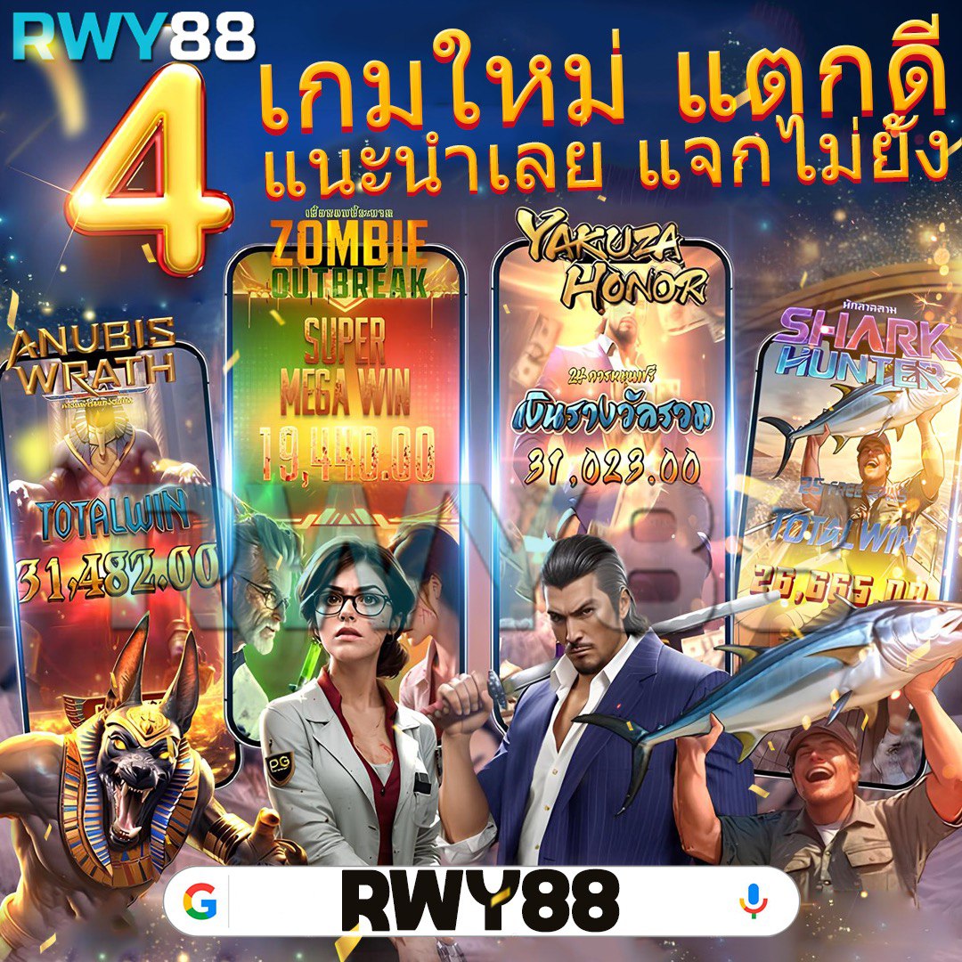 โปรโมชั่นที่คุณไม่ควรพลาด