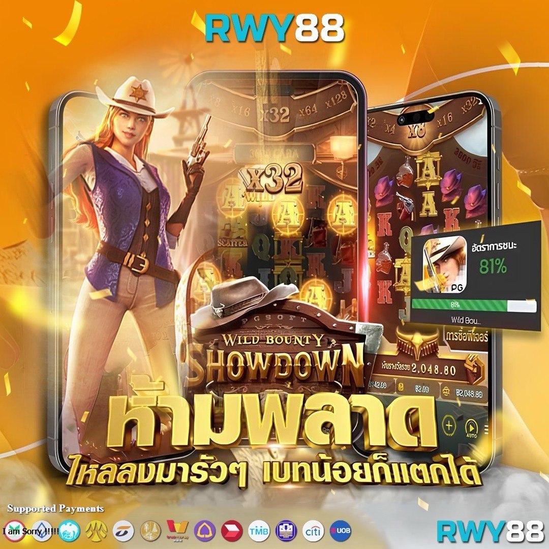 winstarclub สล็อตเว็บตรง เล่นง่าย โบนัสเพียบ รับเครดิตฟรี