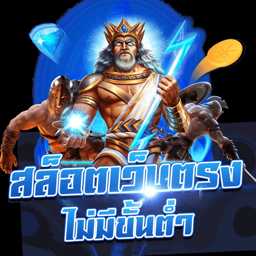 ส่วนที่ 7: โปรโมชั่นและข้อเสนอพิเศษที่ไม่ควรพลาด